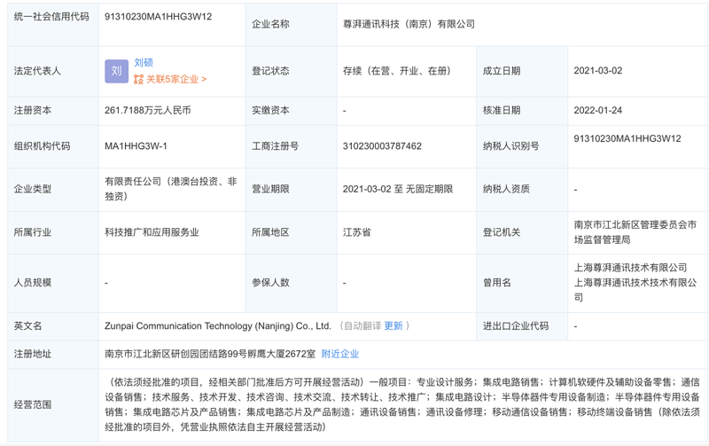 在选择合适的软件开发公司时,你是否也感到迷茫?今天我们就通过几个具体案例来探讨一下如何挑选适合自己的合作伙伴。