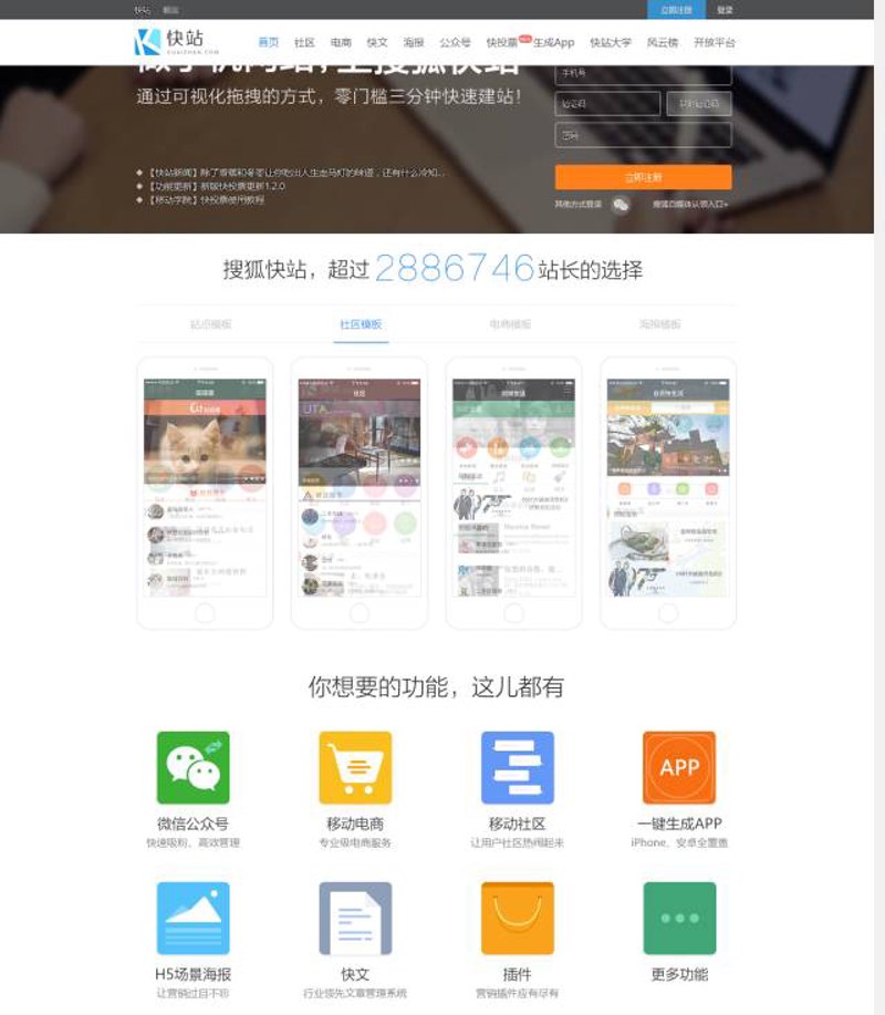 如何签订一份有效的技术咨询服务合同？